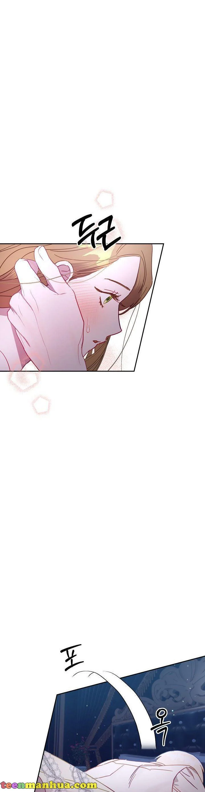 Read My Failing Divorce Manga Online
