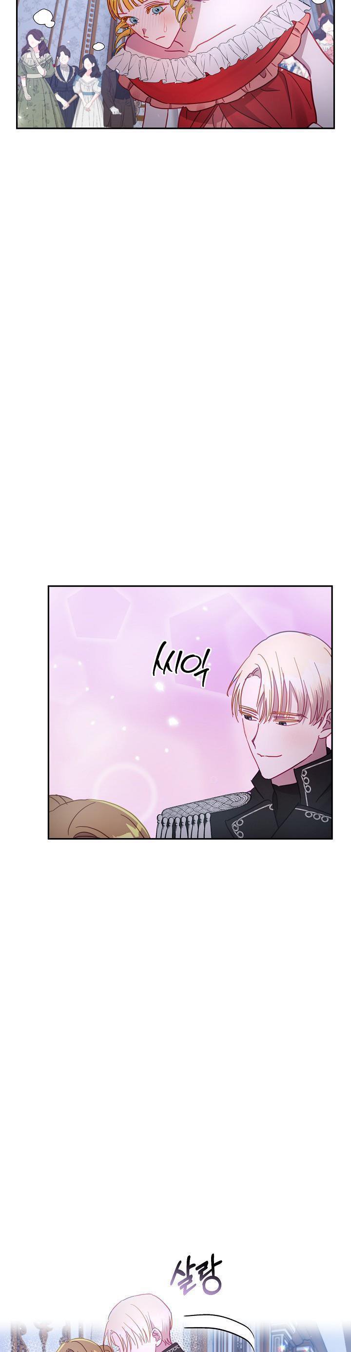 Read My Failing Divorce Manga Online