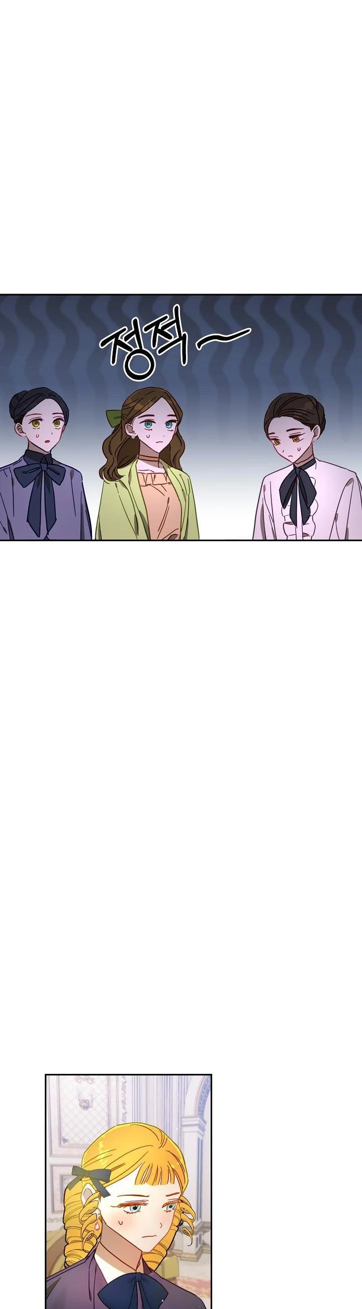 Read My Failing Divorce Manga Online