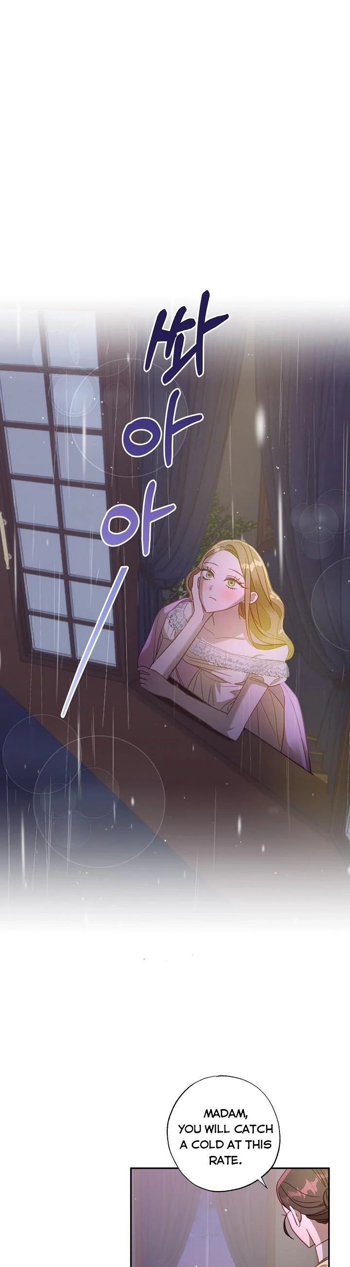Read My Failing Divorce Manga Online