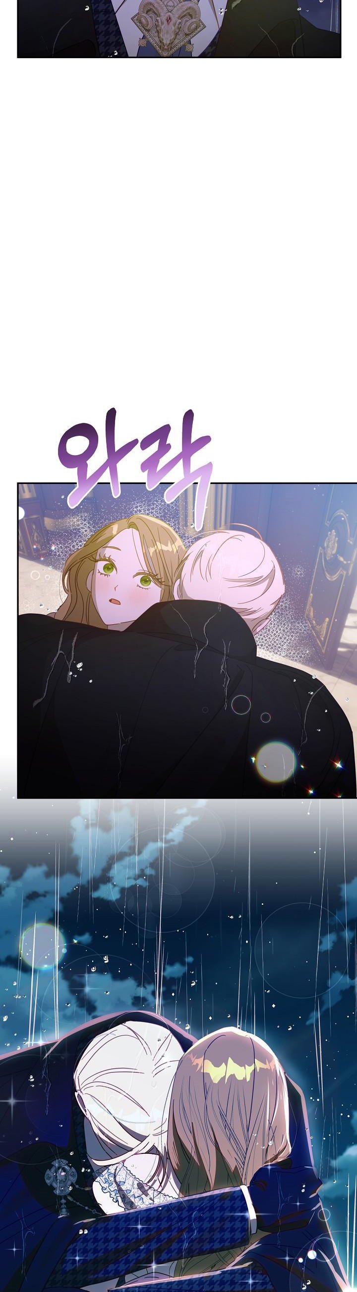 Read My Failing Divorce Manga Online