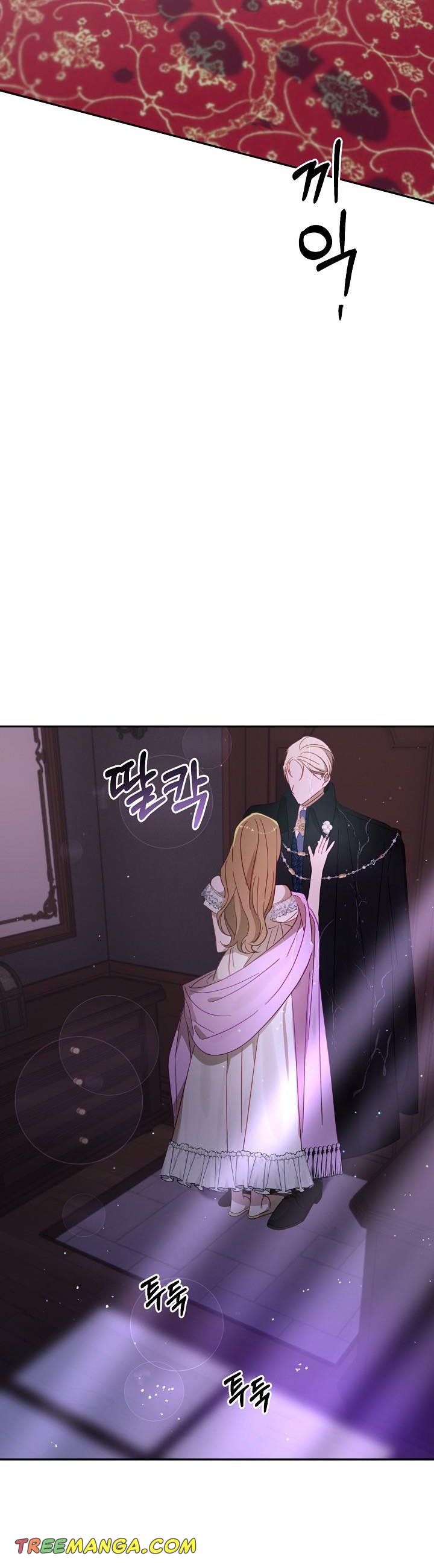 Read My Failing Divorce Manga Online