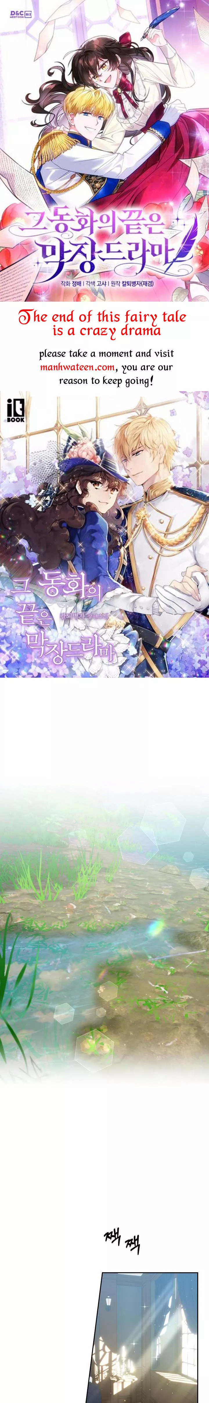 Read My Failing Divorce Manga Online