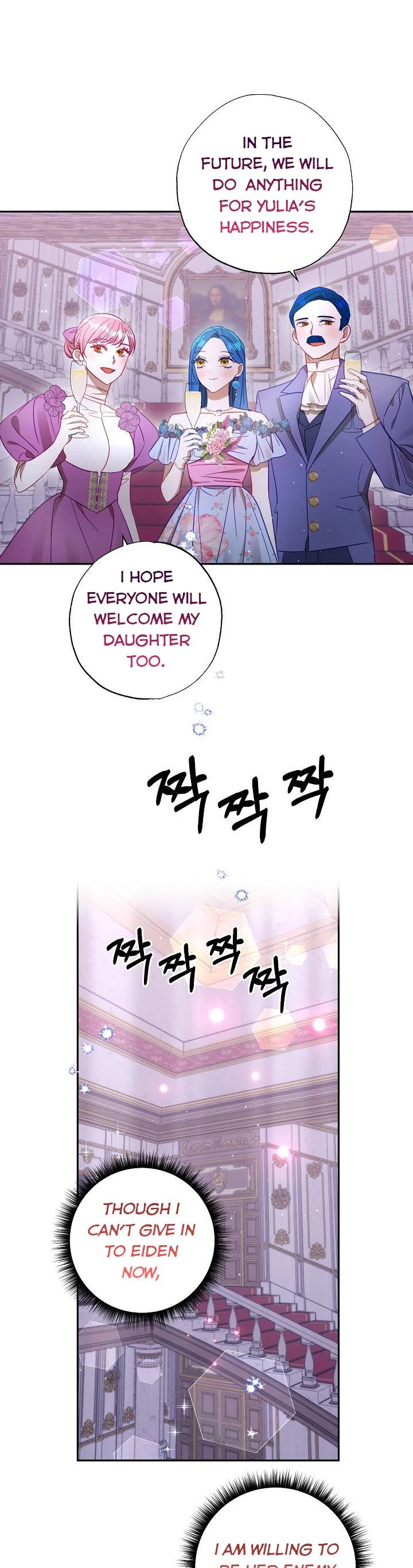 Read My Failing Divorce Manga Online