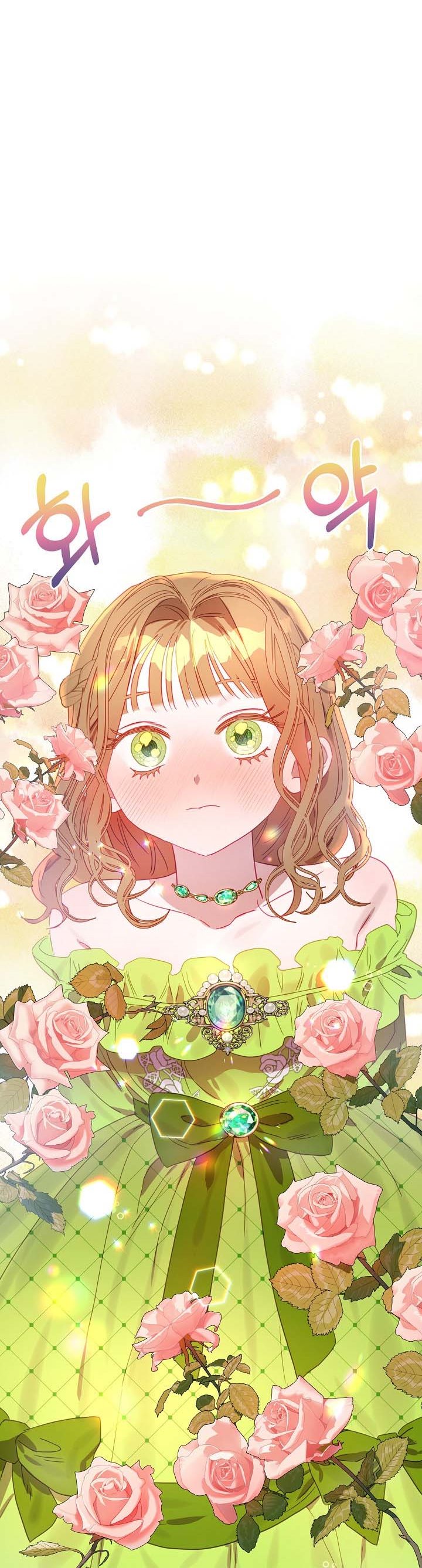 Read My Failing Divorce Manga Online
