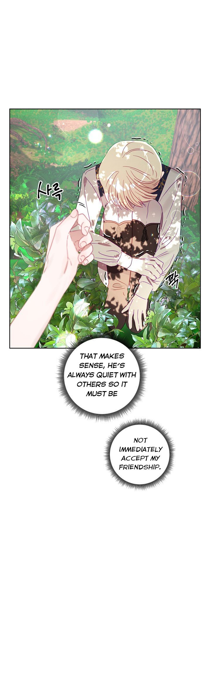Read My Failing Divorce Manga Online