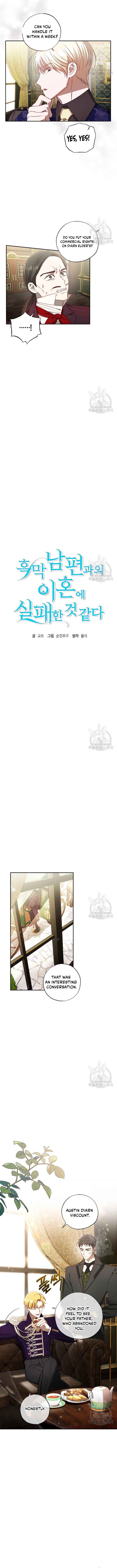 Read My Failing Divorce Manga Online