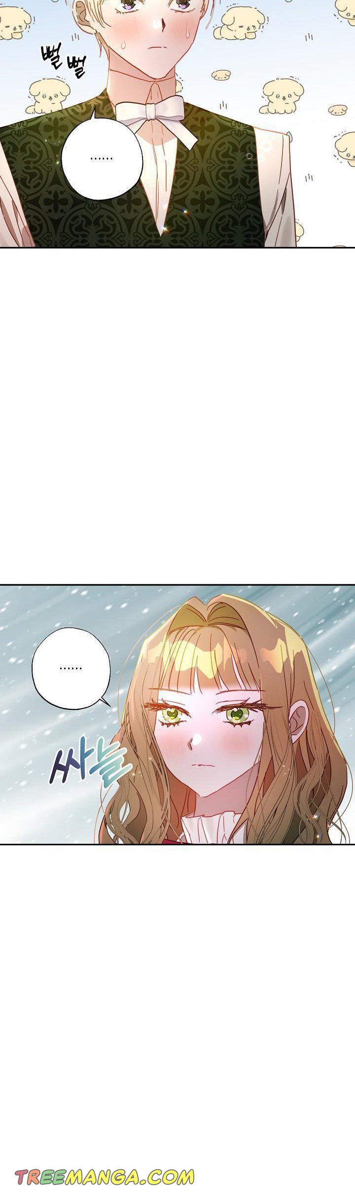 Read My Failing Divorce Manga Online