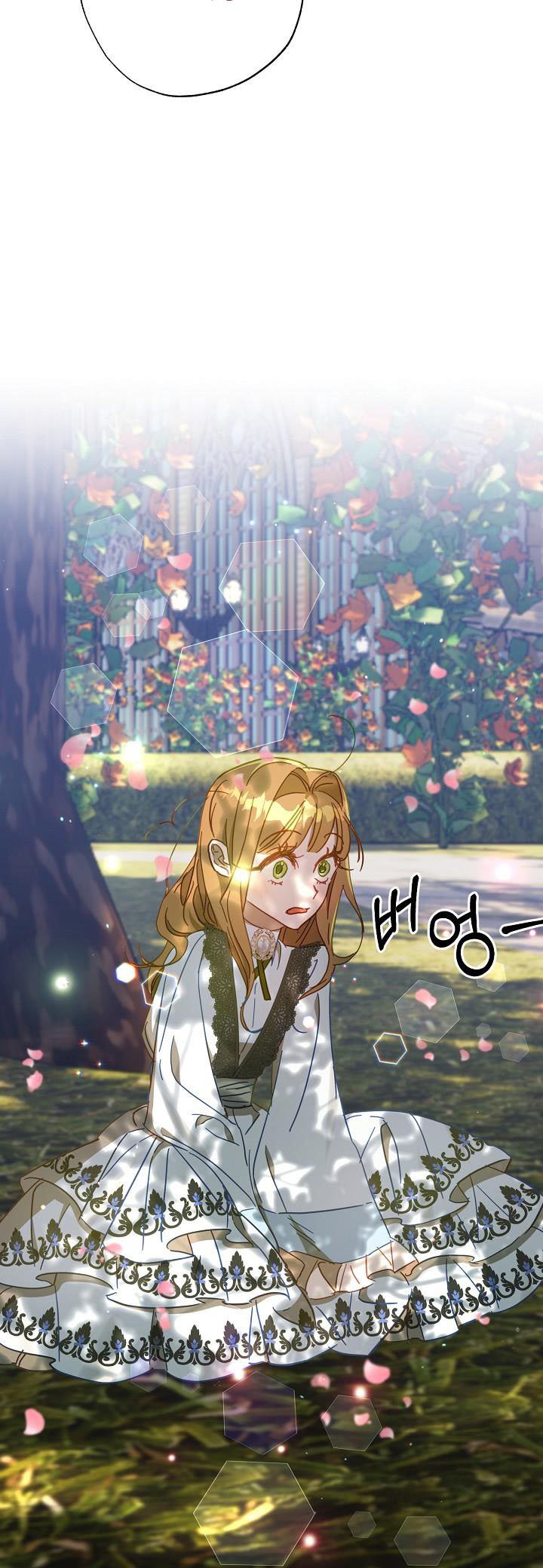 Read My Failing Divorce Manga Online