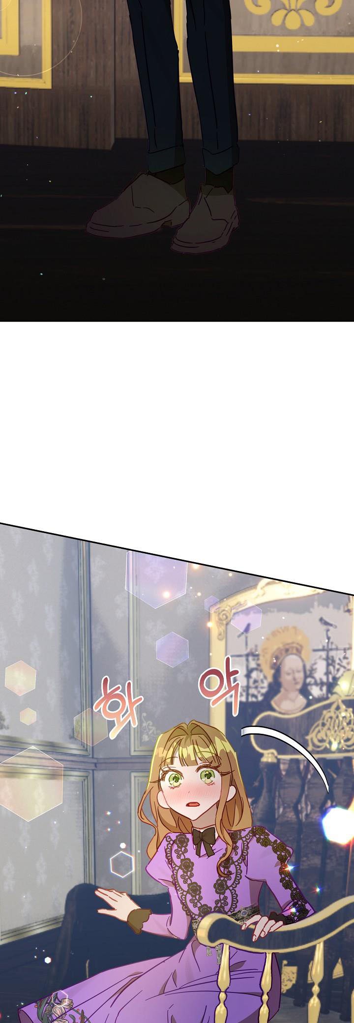 Read My Failing Divorce Manga Online