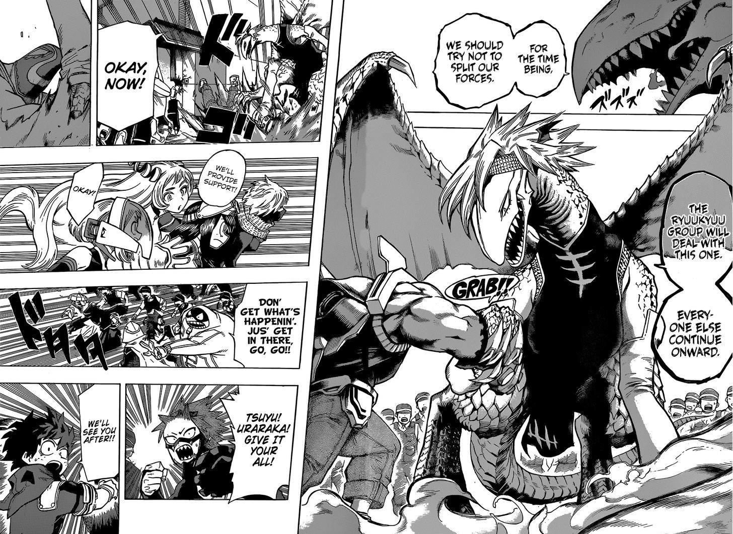 Read My Hero Academia Manga Online