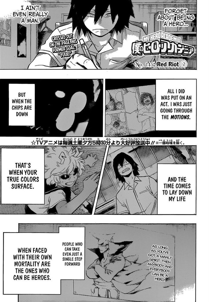 Read My Hero Academia Manga Online