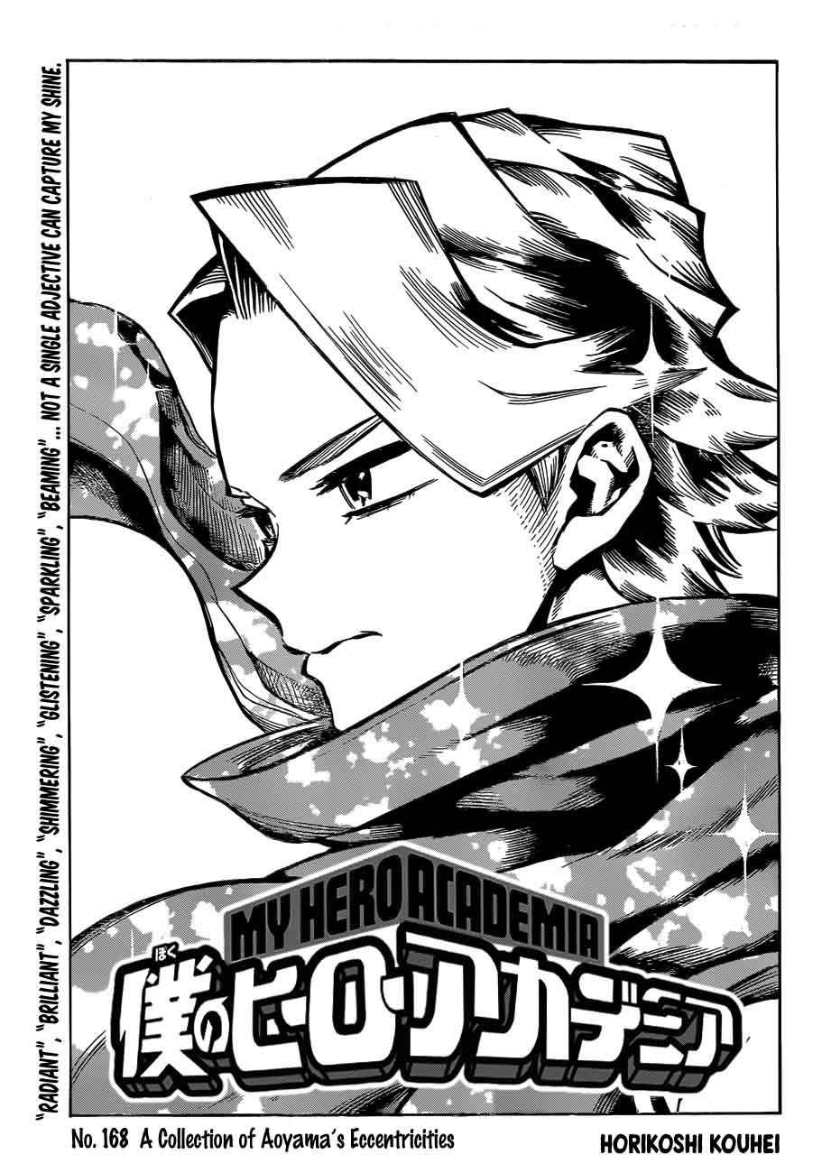 Read My Hero Academia Manga Online