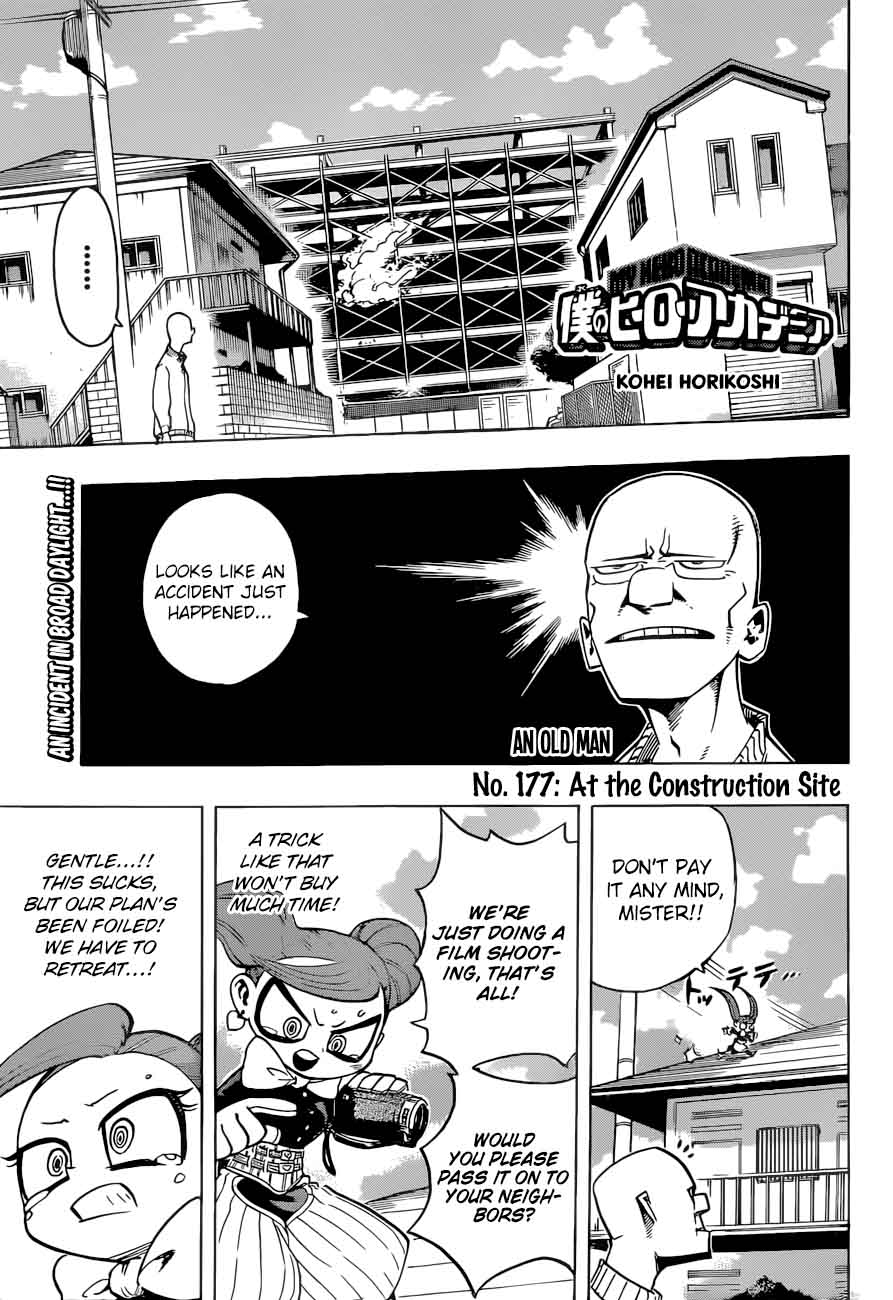 Read My Hero Academia Manga Online