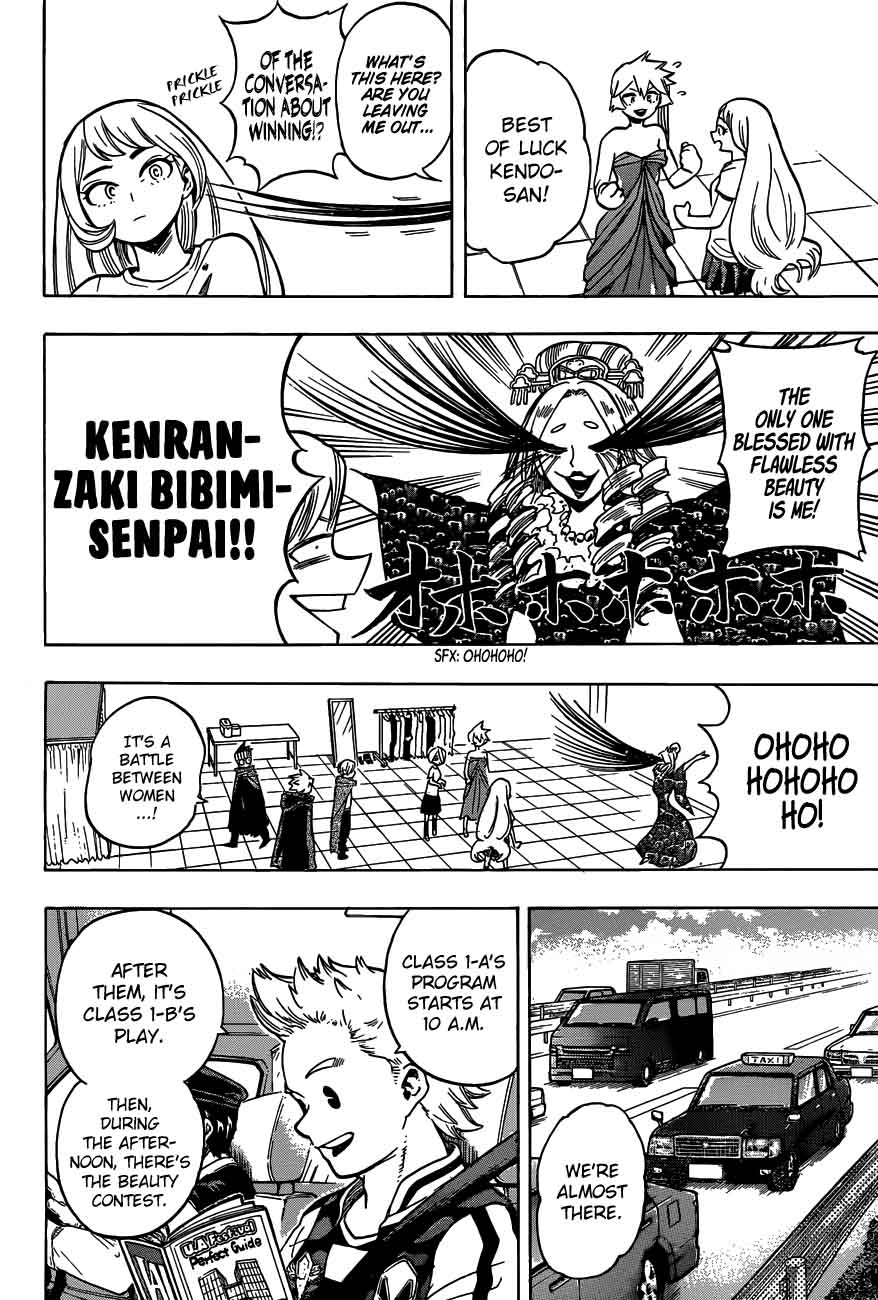 Read My Hero Academia Manga Online