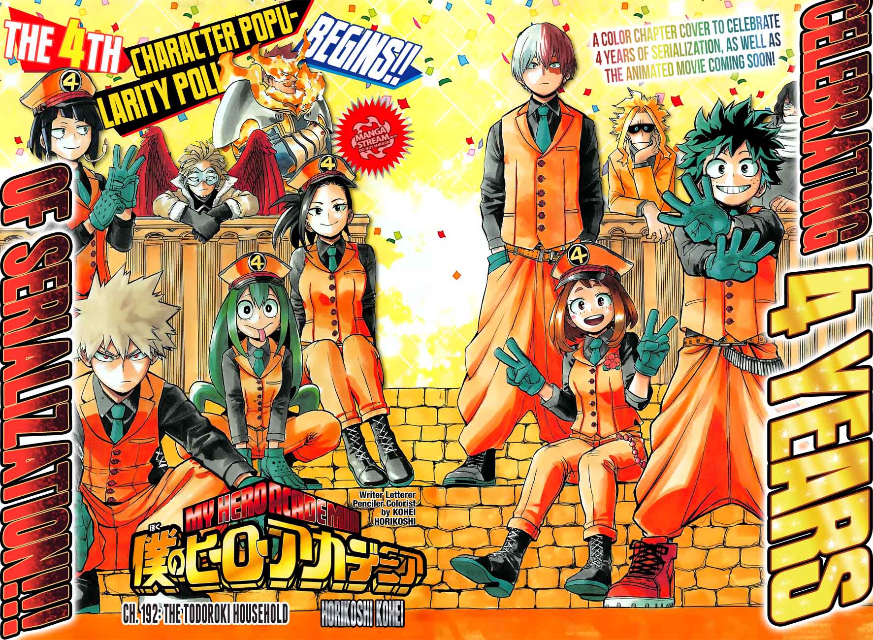 Read My Hero Academia Manga Online