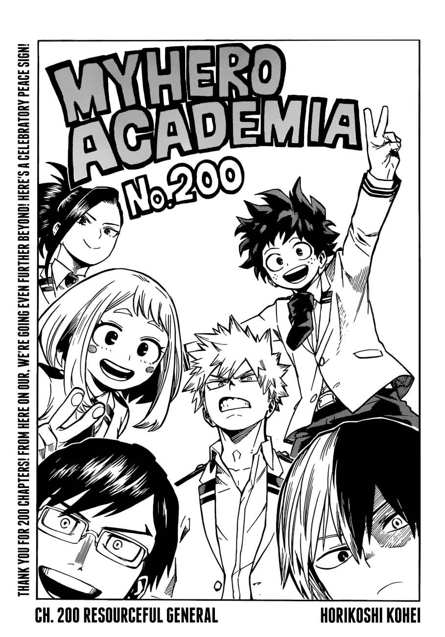 Read My Hero Academia Manga Online
