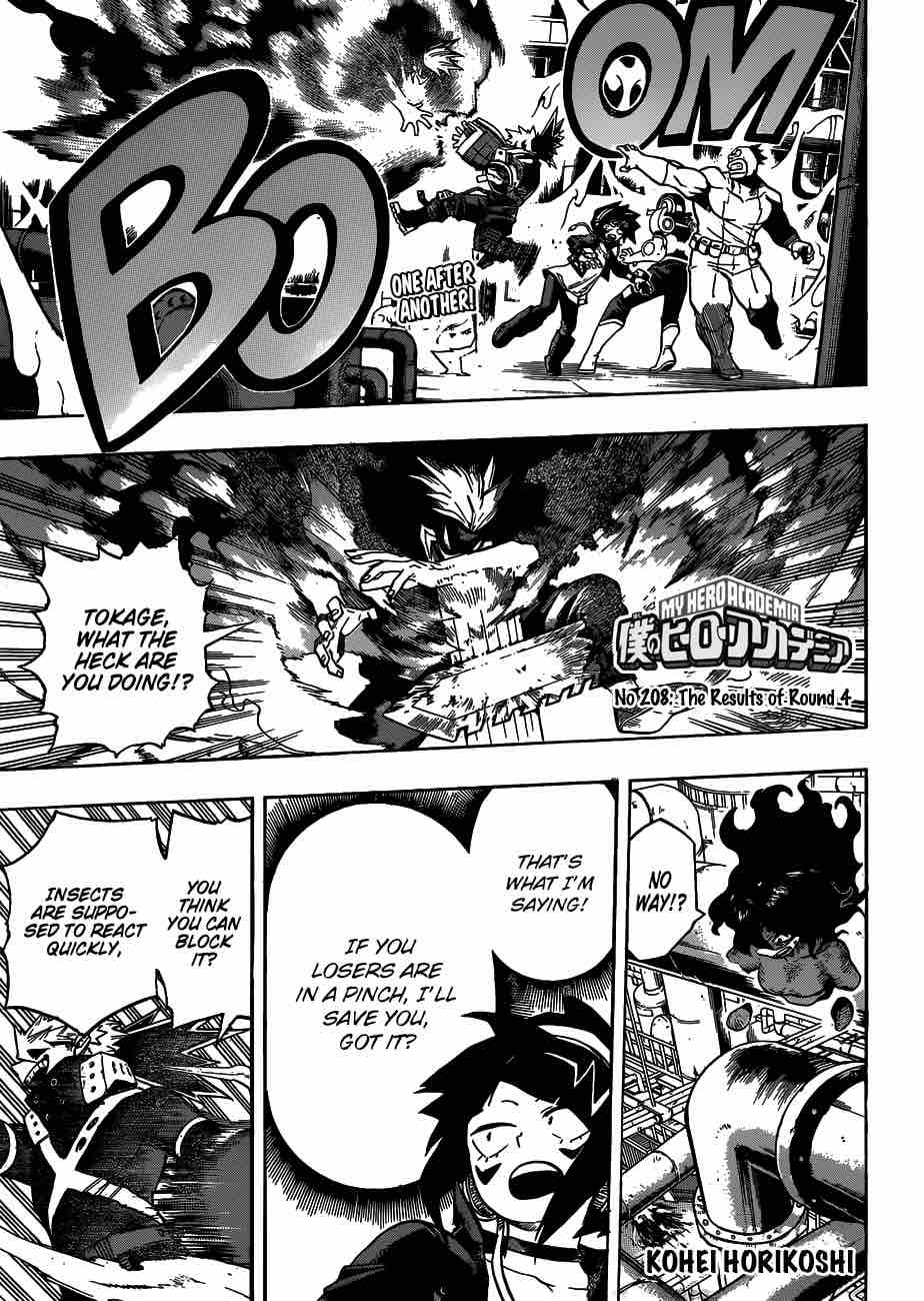 Read My Hero Academia Manga Online