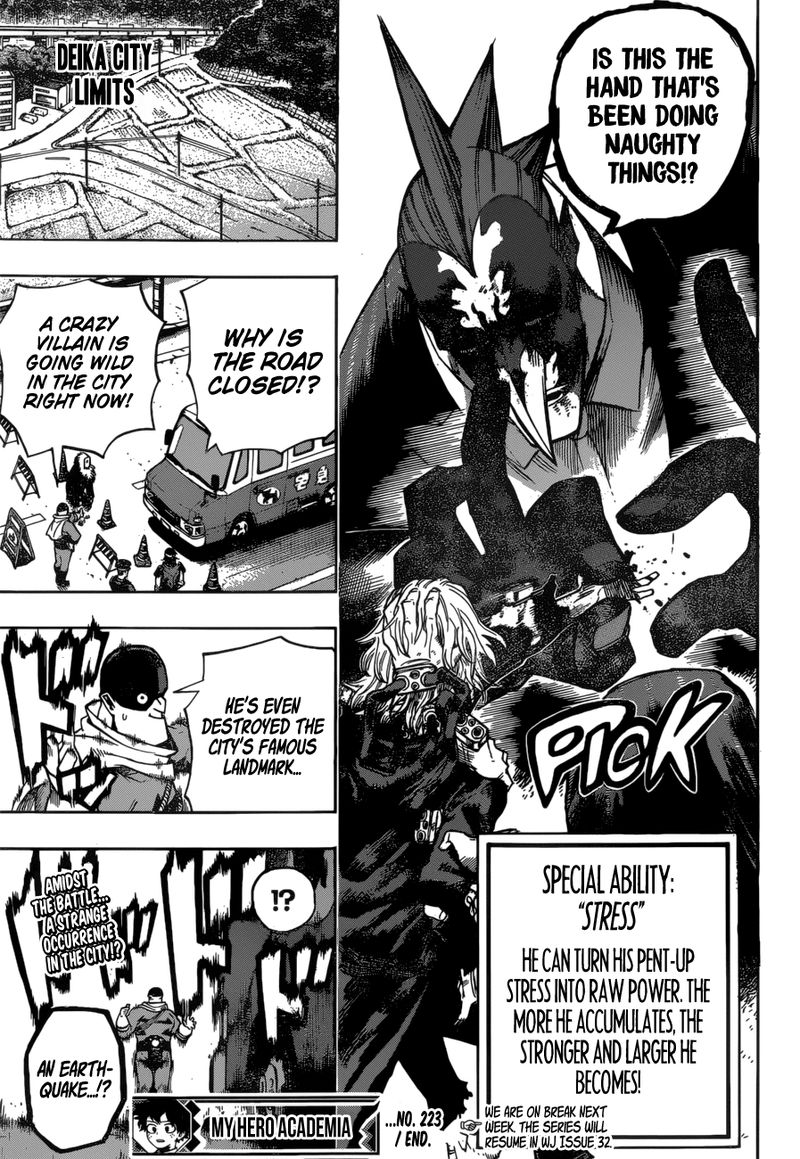 Read My Hero Academia Manga Online