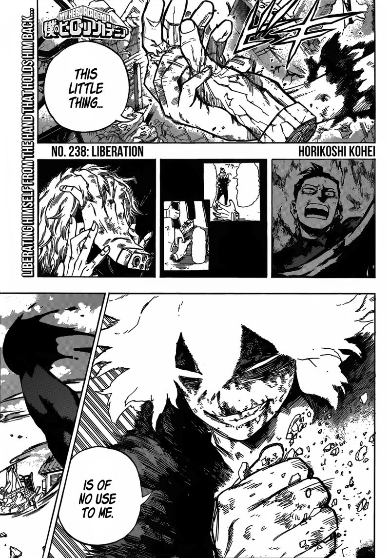 Read My Hero Academia Manga Online