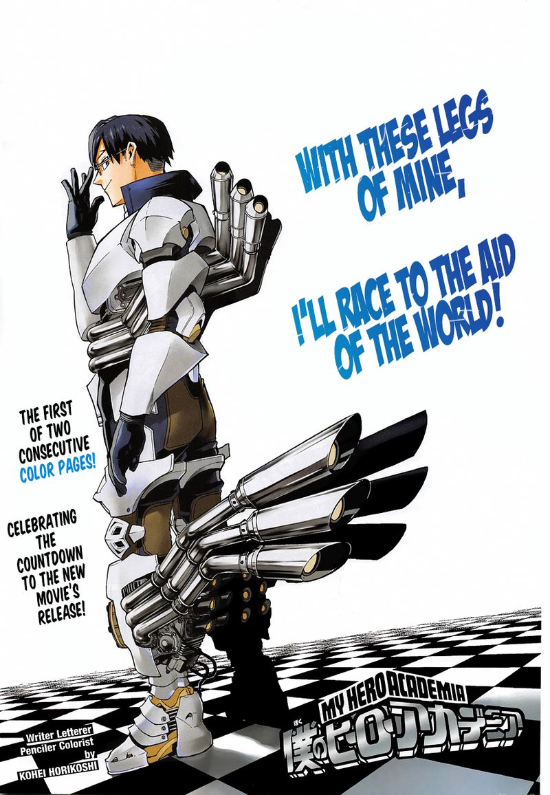 Read My Hero Academia Manga Online