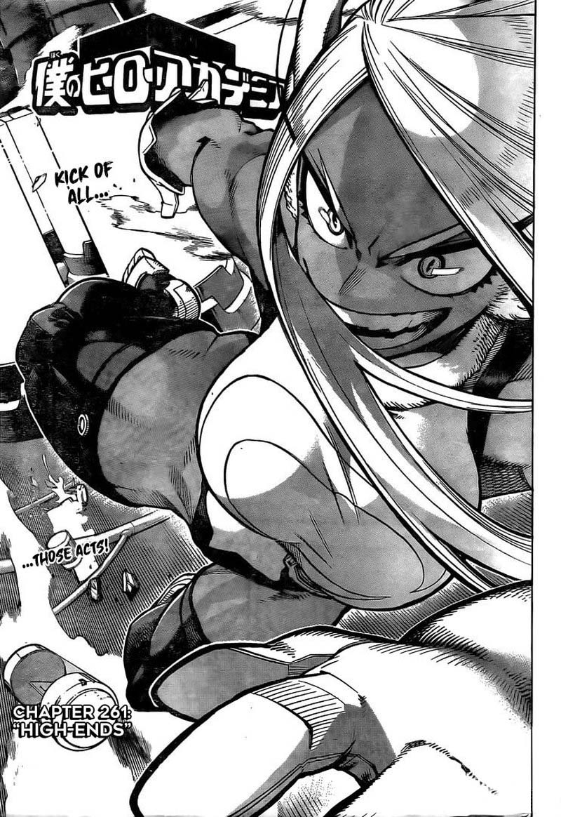 Read My Hero Academia Manga Online