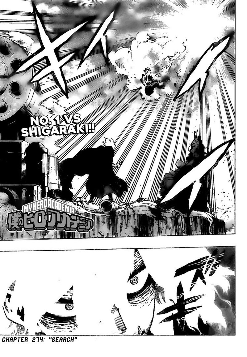 Read My Hero Academia Manga Online