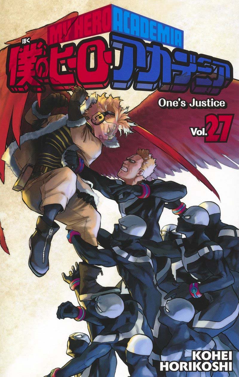 Read My Hero Academia Manga Online