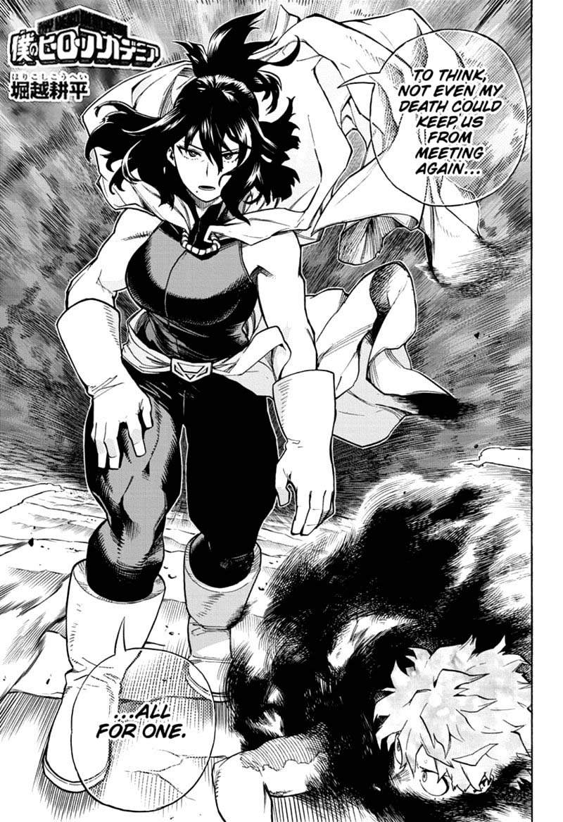 Read My Hero Academia Manga Online