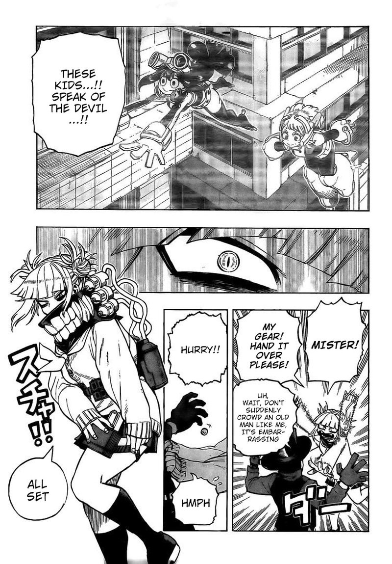 Read My Hero Academia Manga Online