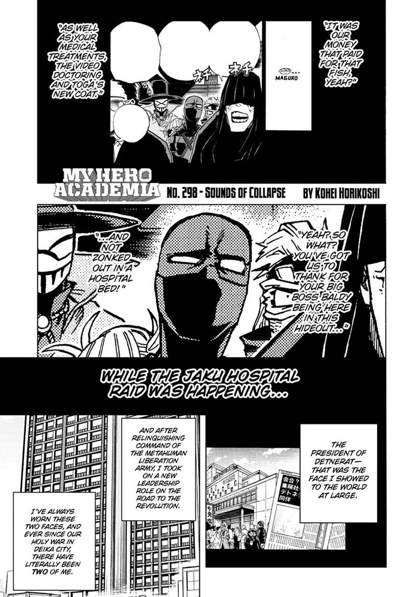 Read My Hero Academia Manga Online