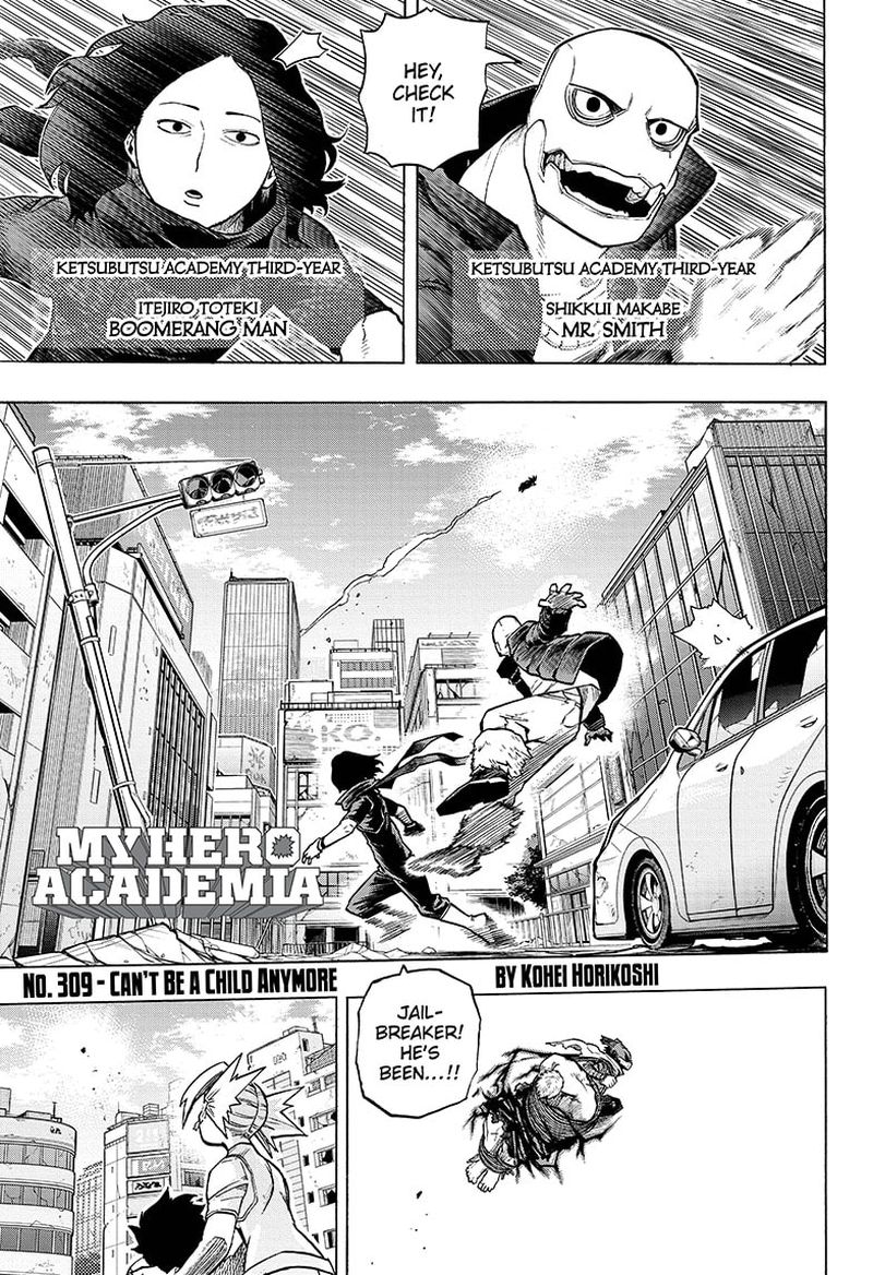 Read My Hero Academia Manga Online
