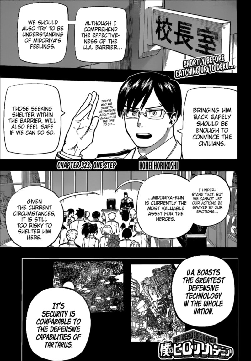 Read My Hero Academia Manga Online