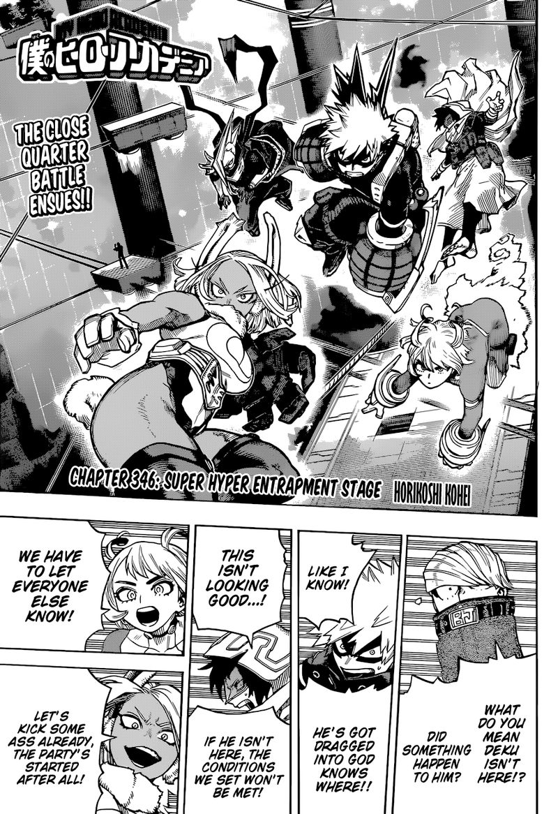 Read My Hero Academia Manga Online
