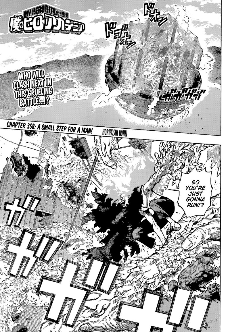 Read My Hero Academia Manga Online