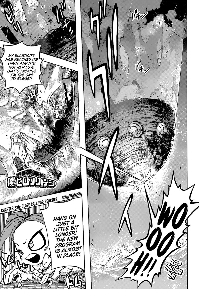 Read My Hero Academia Manga Online