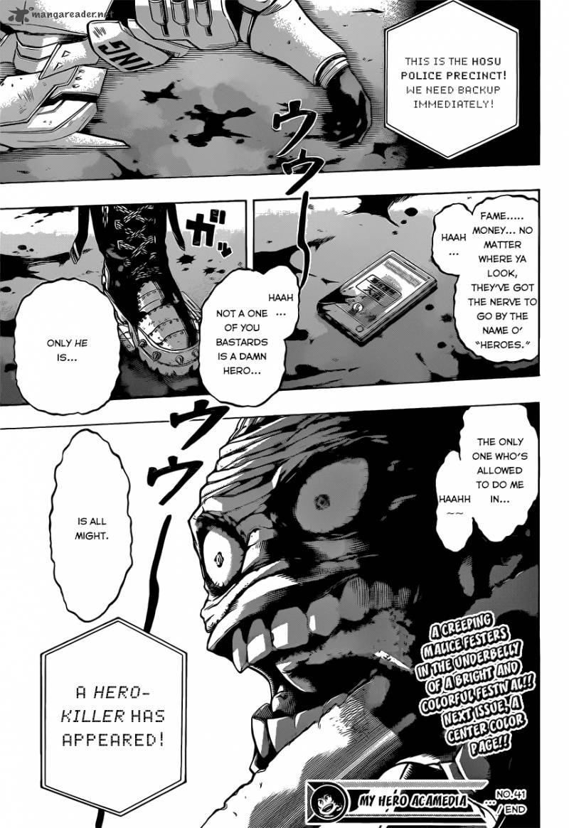 Read My Hero Academia Manga Online