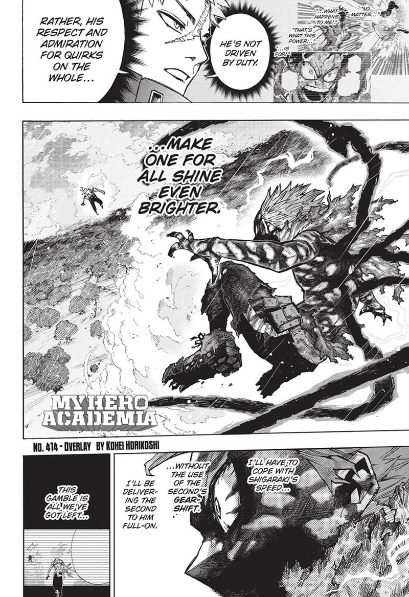 Read My Hero Academia Manga Online