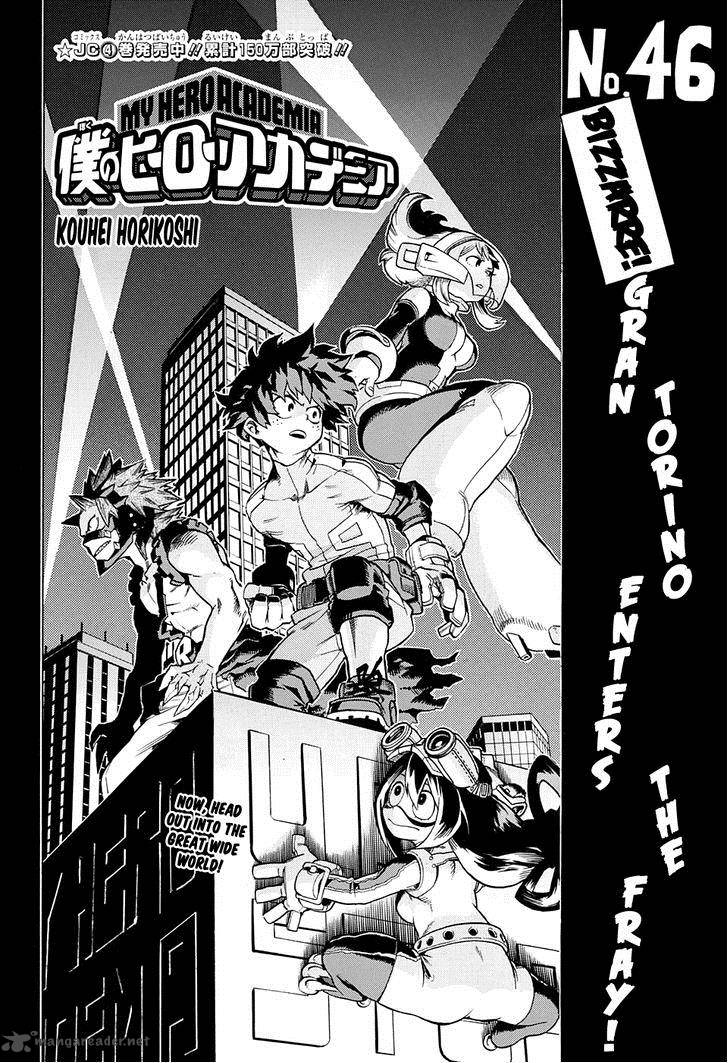 Read My Hero Academia Manga Online