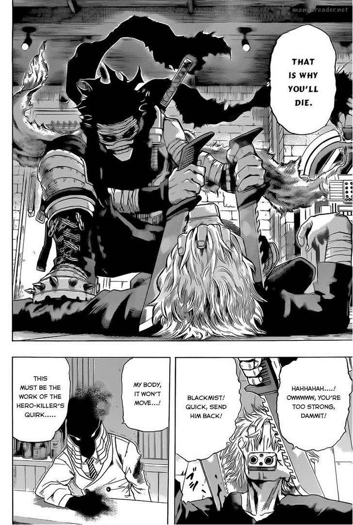 Read My Hero Academia Manga Online