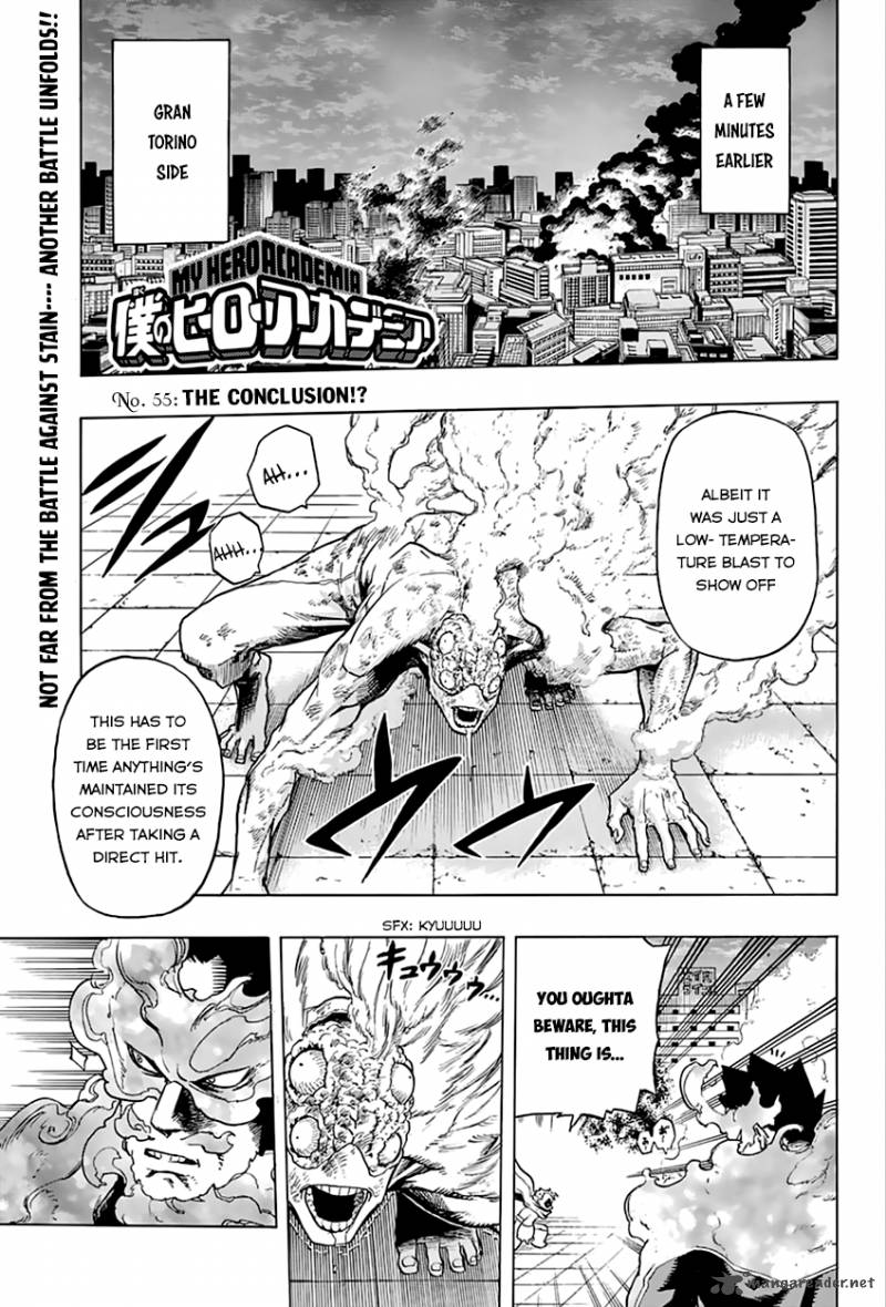 Read My Hero Academia Manga Online