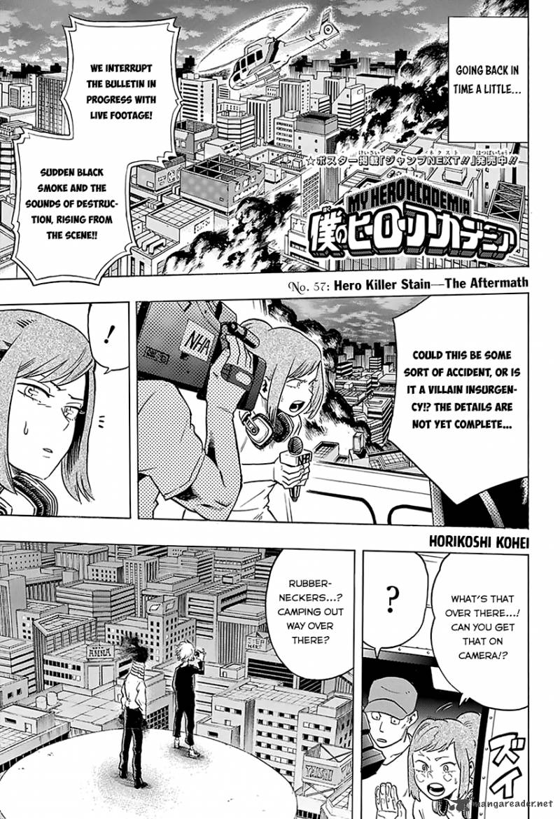 Read My Hero Academia Manga Online