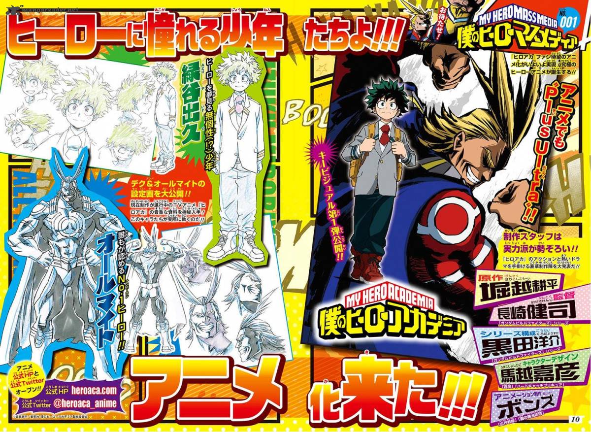 Read My Hero Academia Manga Online