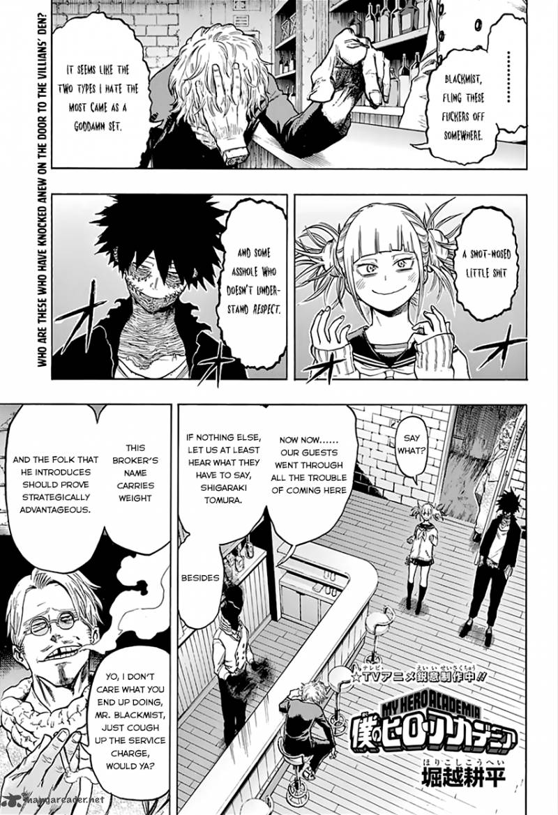 Read My Hero Academia Manga Online