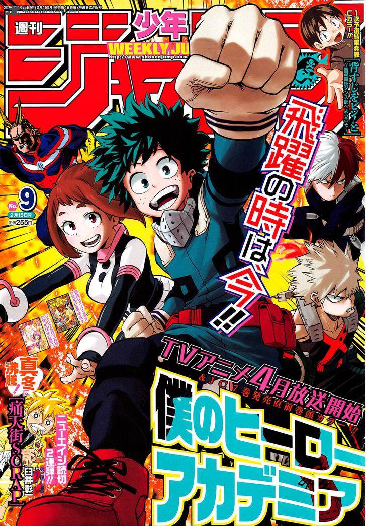 Read My Hero Academia Manga Online