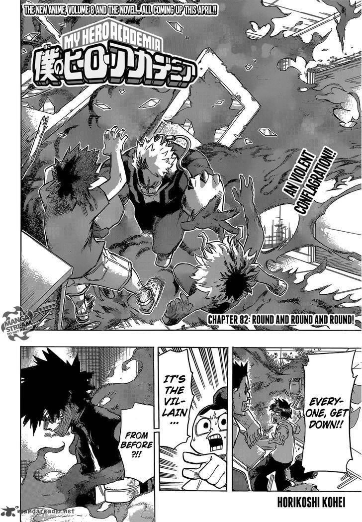 Read My Hero Academia Manga Online