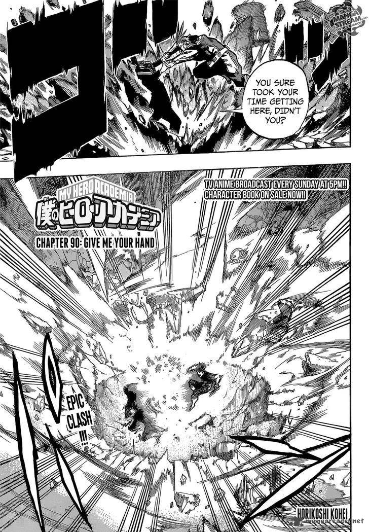 Read My Hero Academia Manga Online
