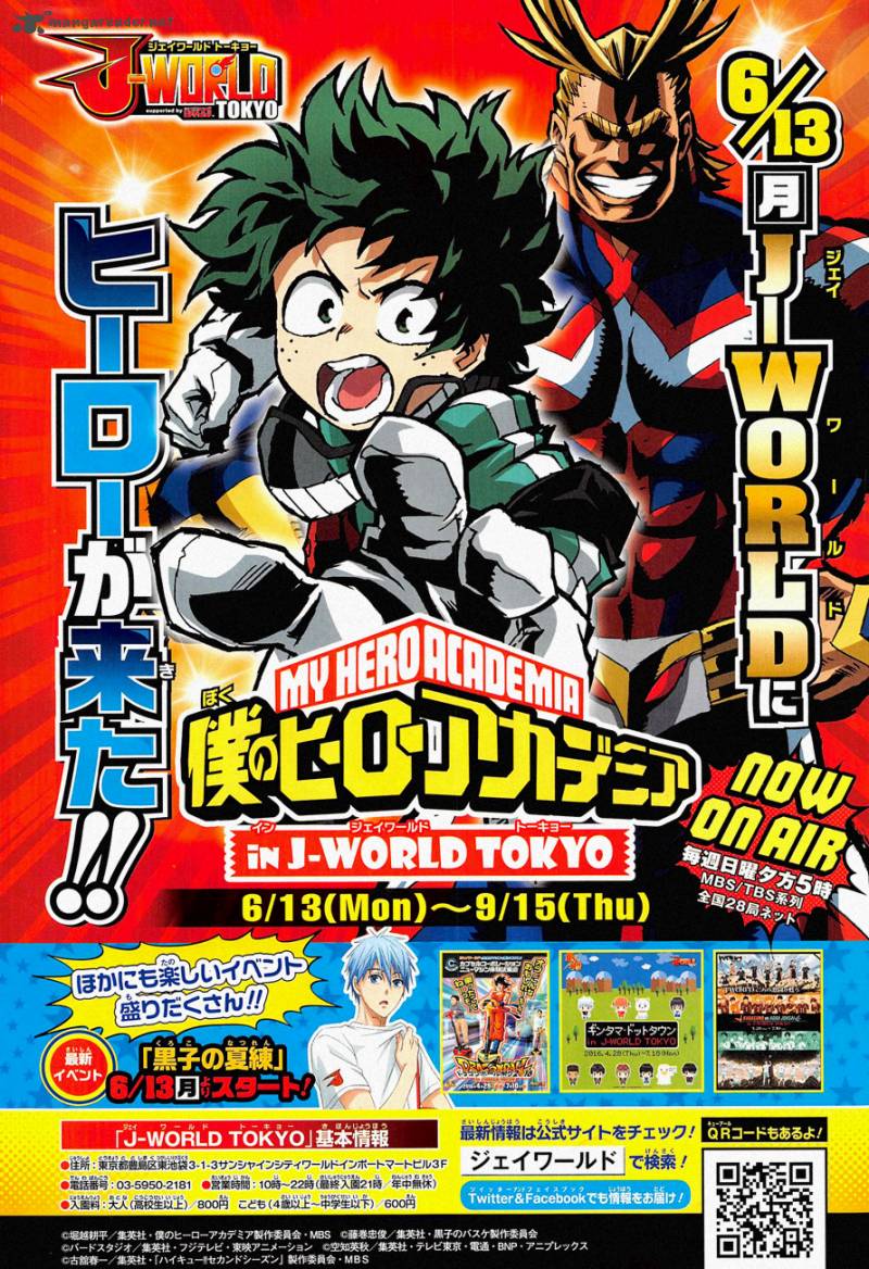 Read My Hero Academia Manga Online