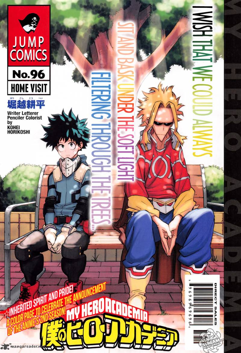 Read My Hero Academia Manga Online