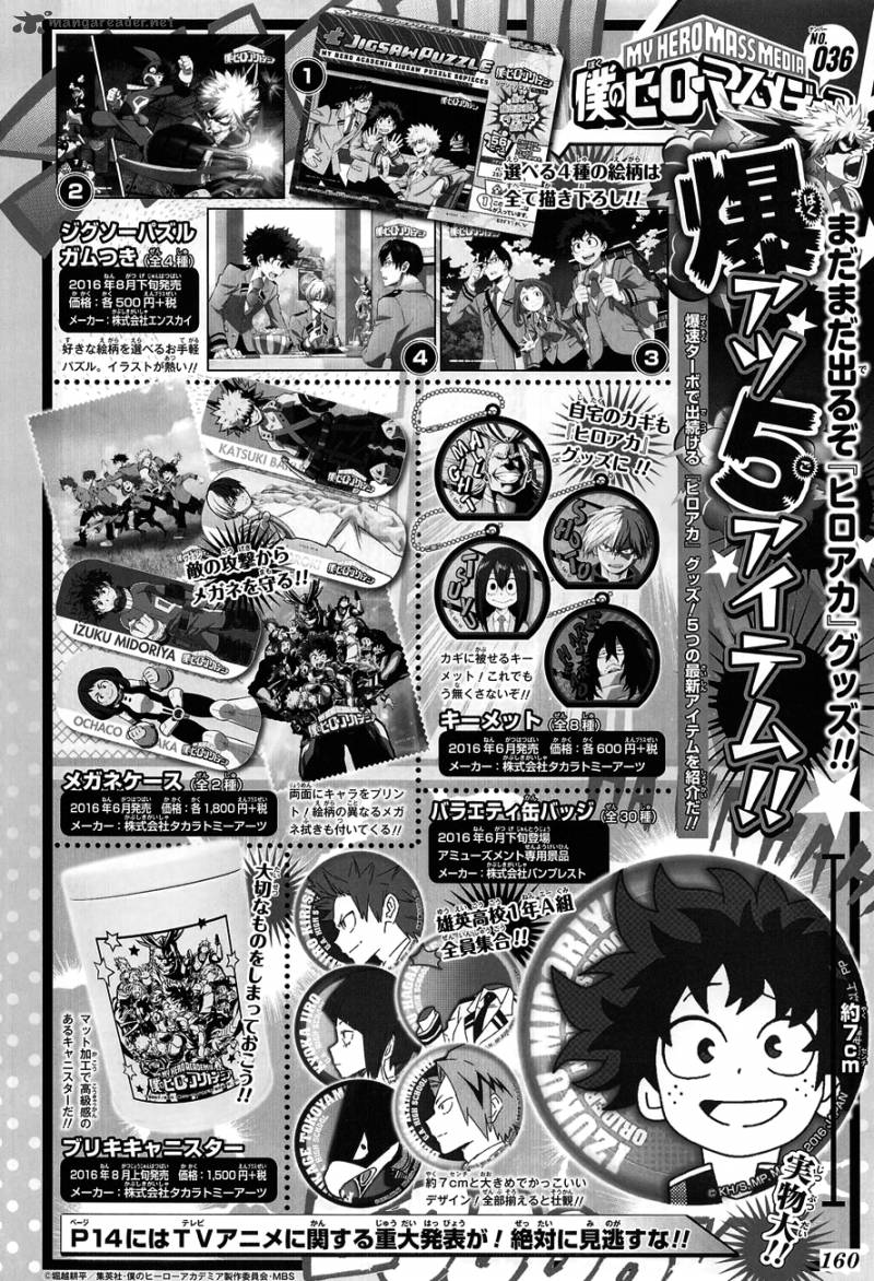 Read My Hero Academia Manga Online